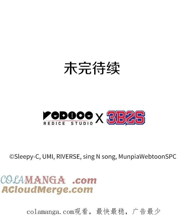 203.重读-10144