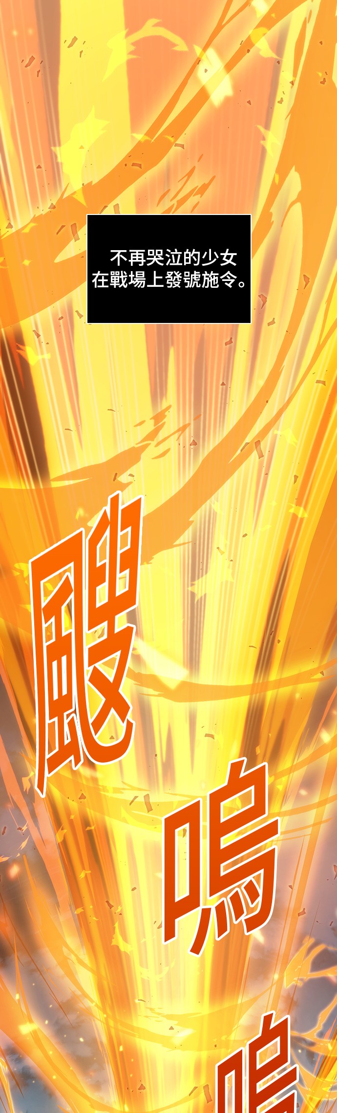 第41话0