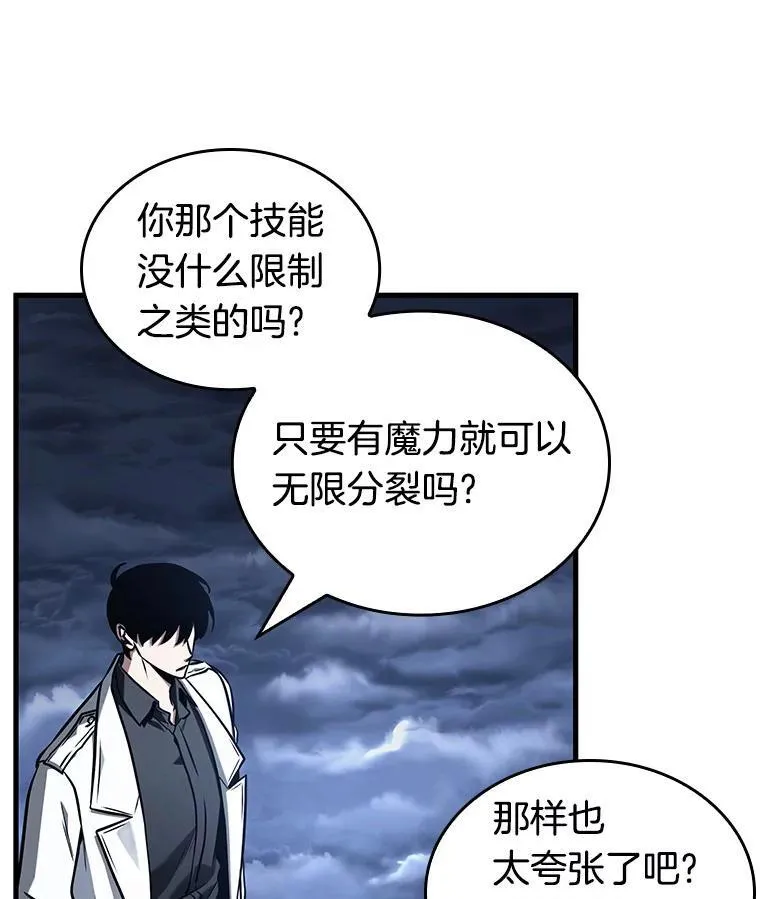 194.重读-133