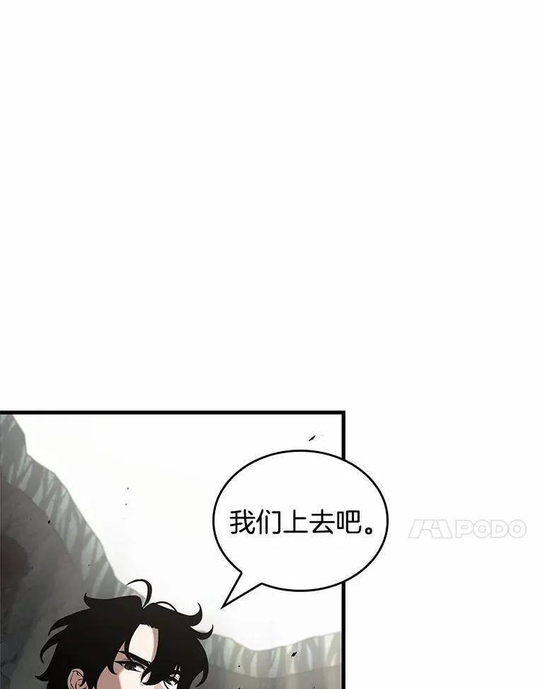 188.金独子的爱-639