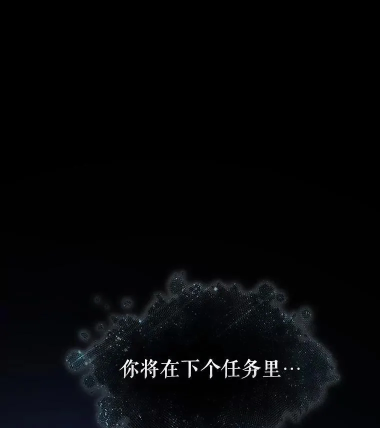 193.金独子的爱-11130