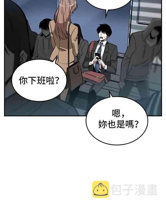 1话16