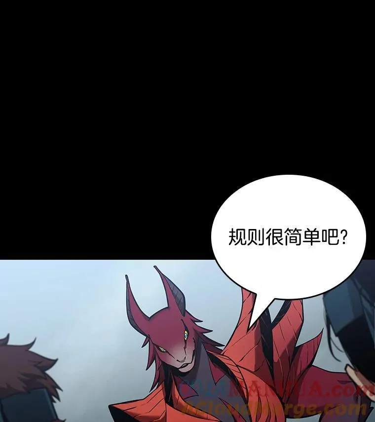 175.黑暗城堡-4140