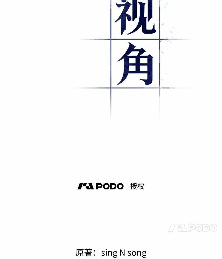 204.不能吃的东西-151
