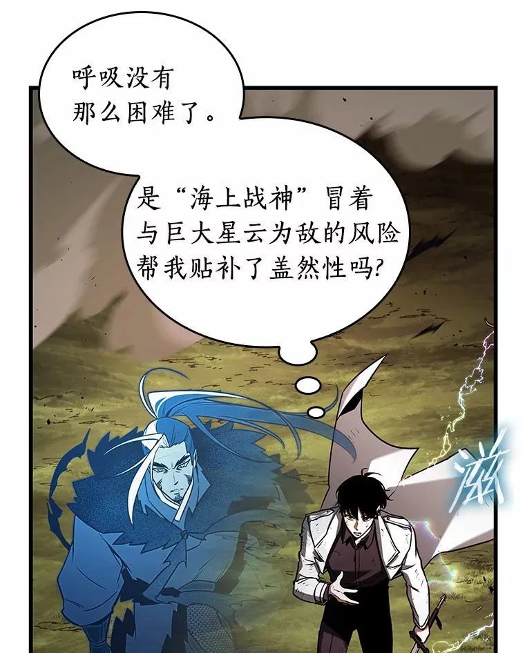 203.重读-1082