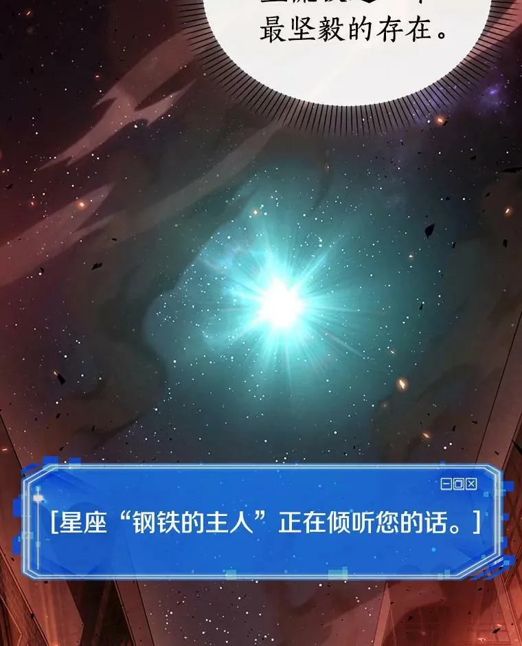 154.无法解读-274