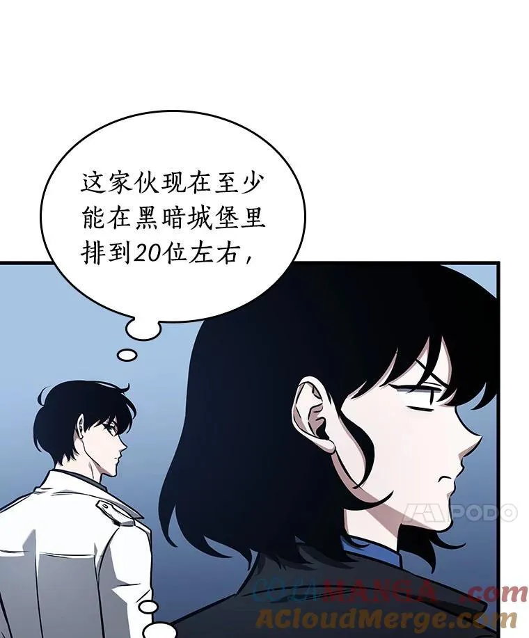 194.重读-120