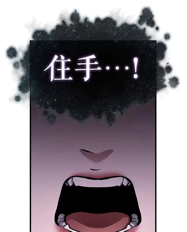 168.星座宴会-4122