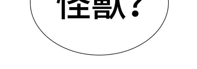 24话15