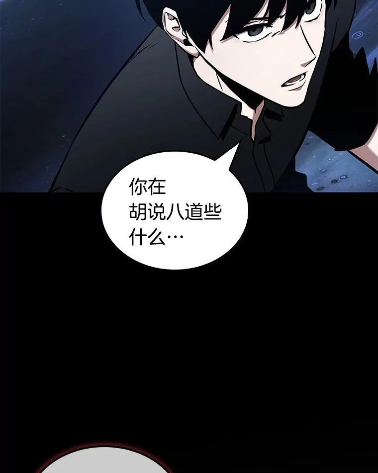 193.金独子的爱-11115