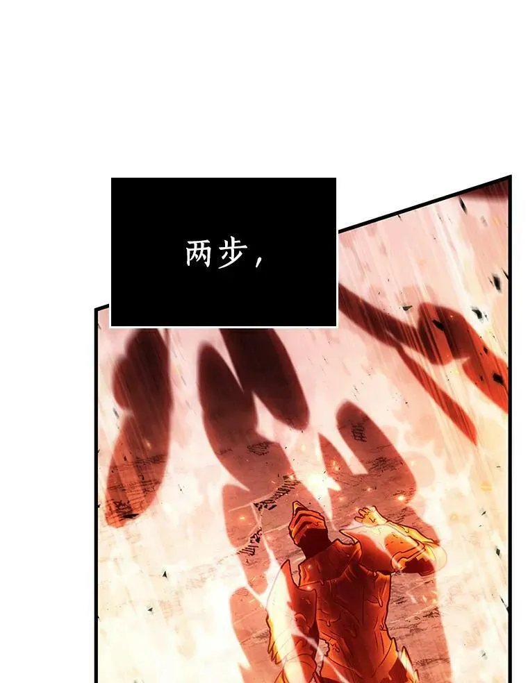 155.无法解读-369