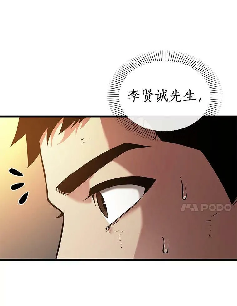 153.无法解读-1125