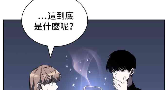 22话29