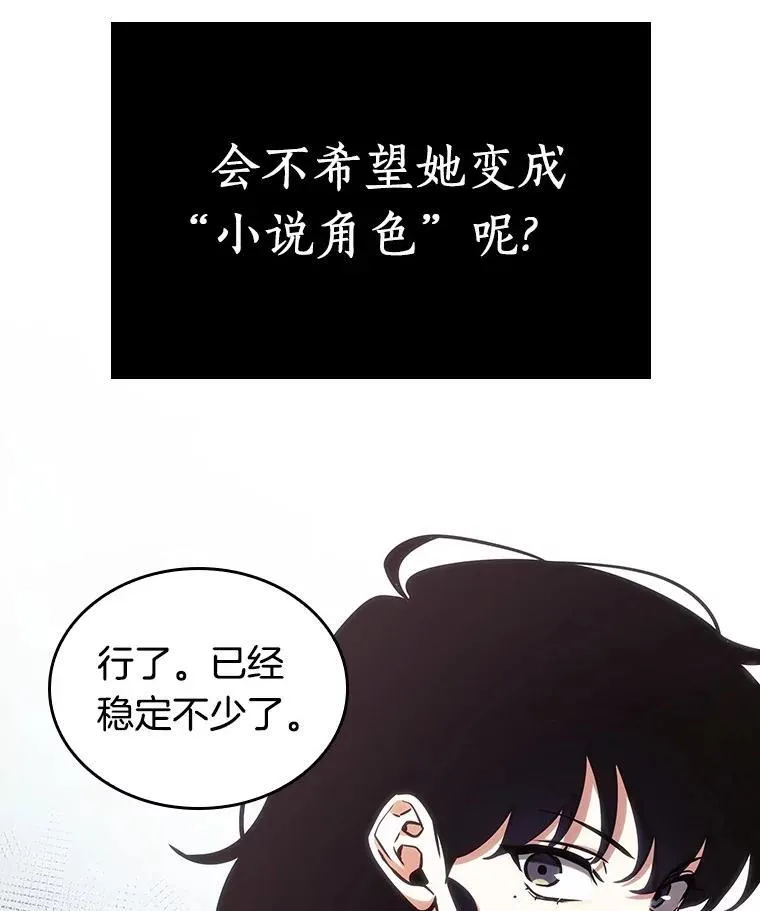198.重读-5102