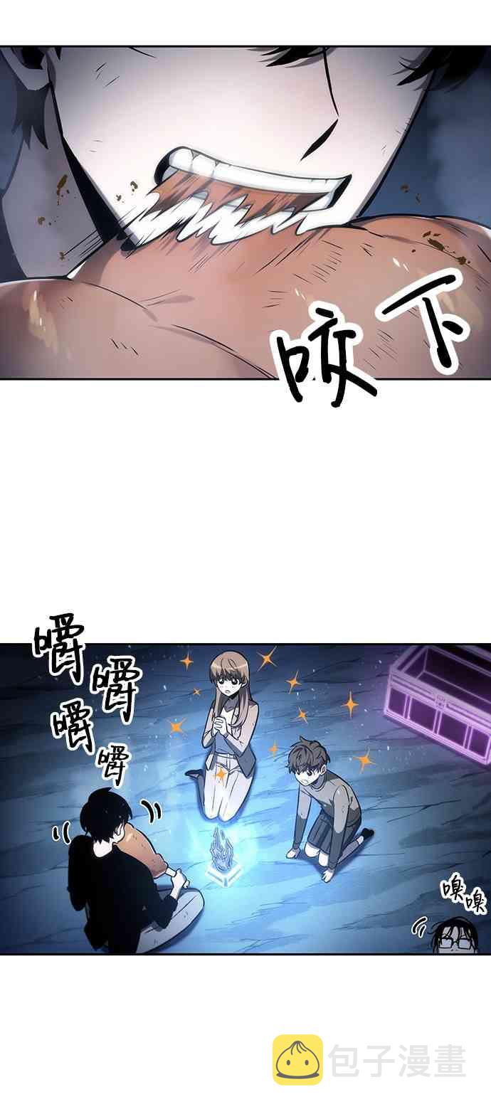 22话33