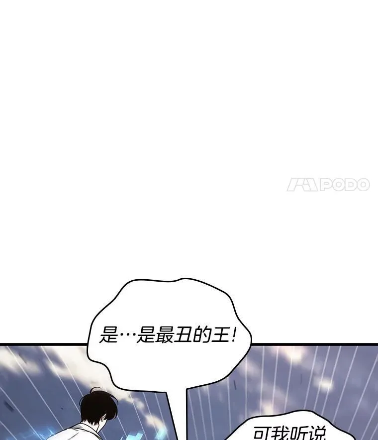 199.重读-691