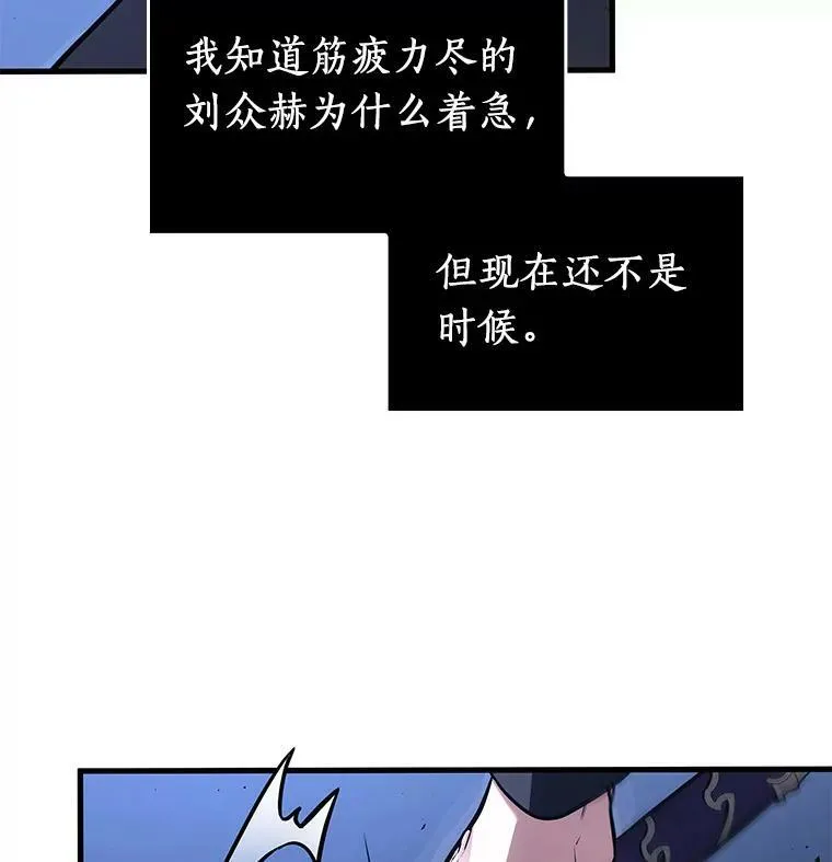 142.直面神的人们-817