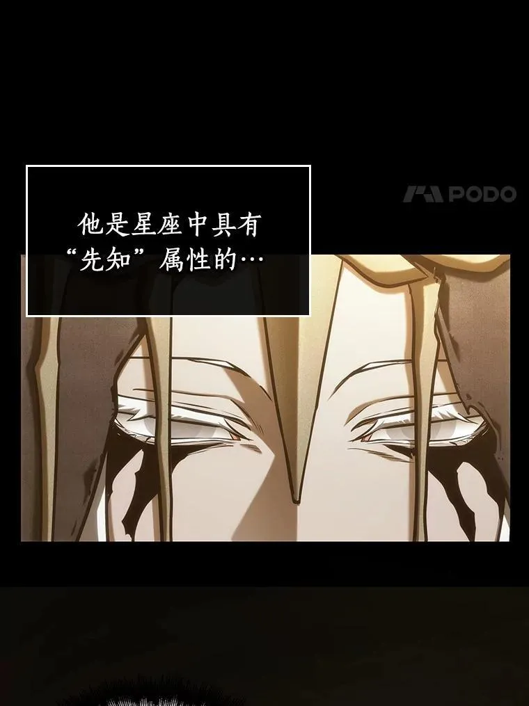 193.金独子的爱-11106