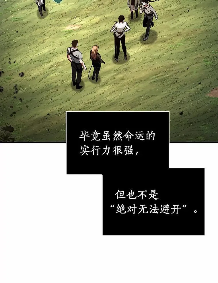 192.金独子的爱-10107