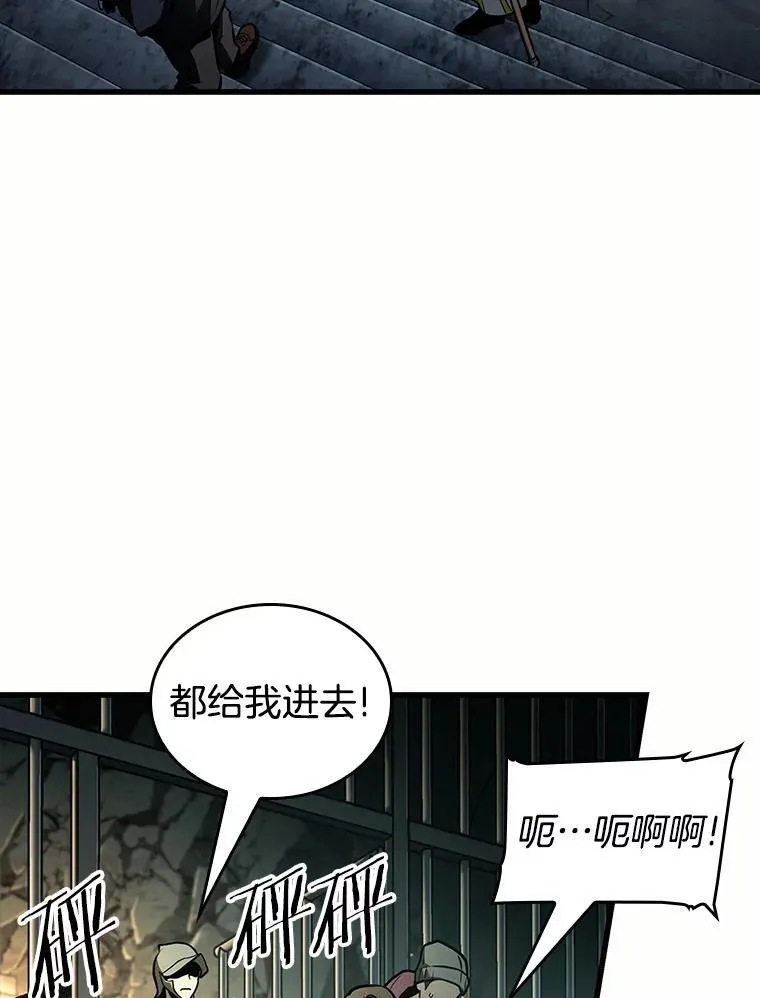 185.金独子的爱-350