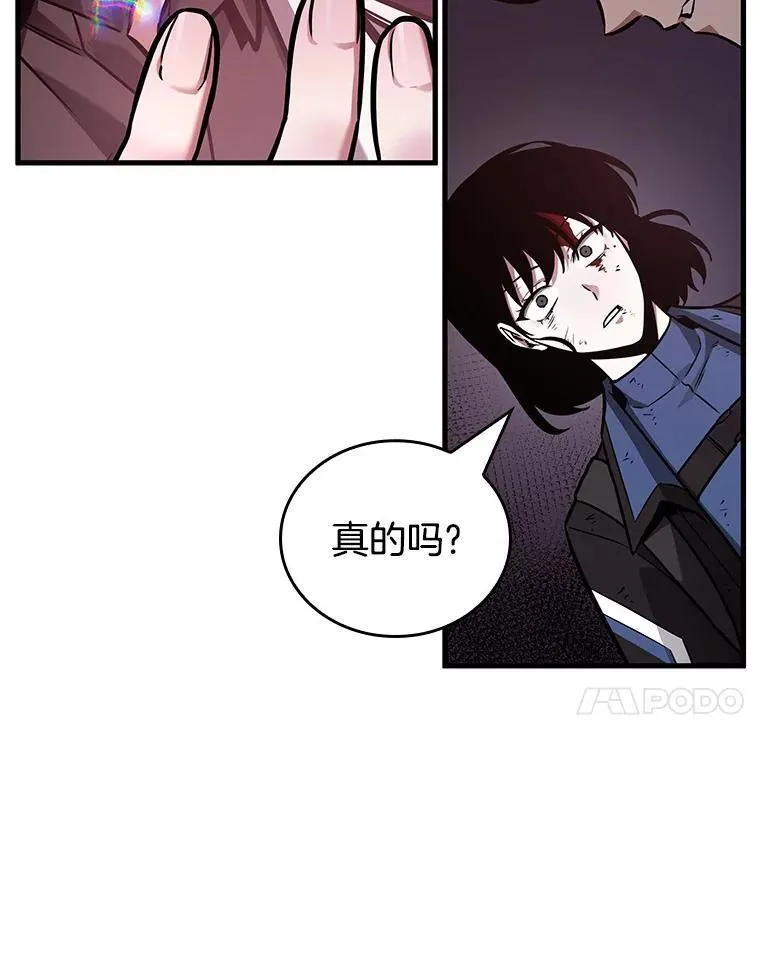 174.黑暗城堡-3138