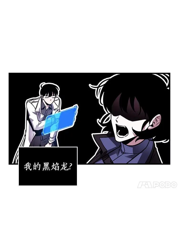 196.重读-3110