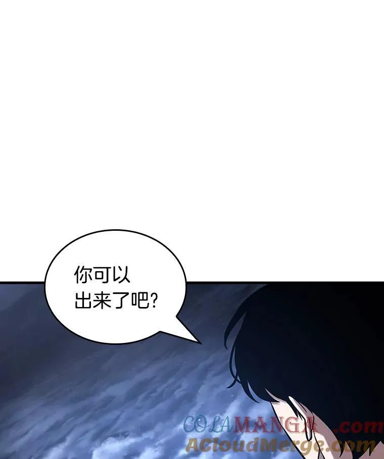 194.重读-164