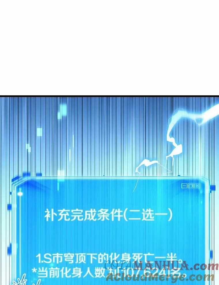 156.无法解读-4132