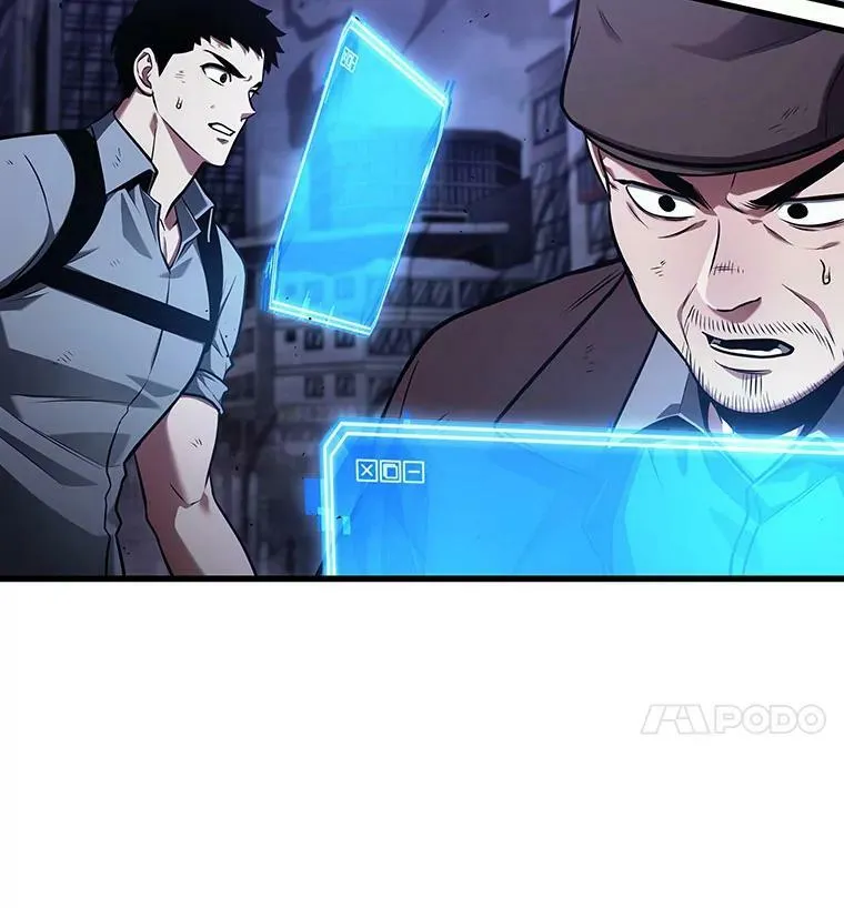 162.最强替罪羊-6153