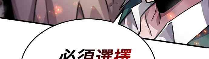4话43