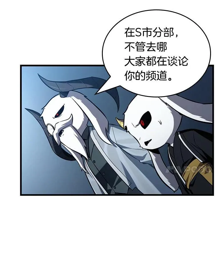 198.重读-517