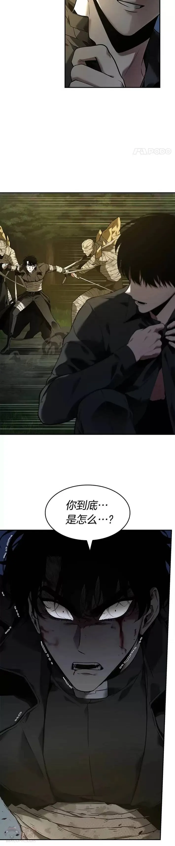 102.Ep.22 无法改变的东西(4)13