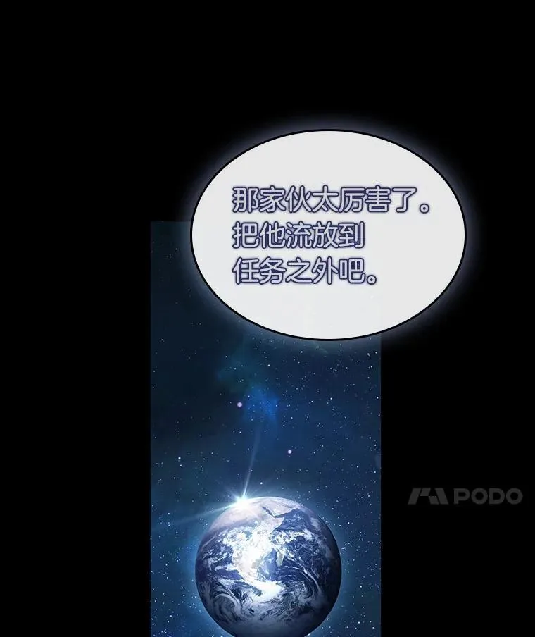 202.重读-971