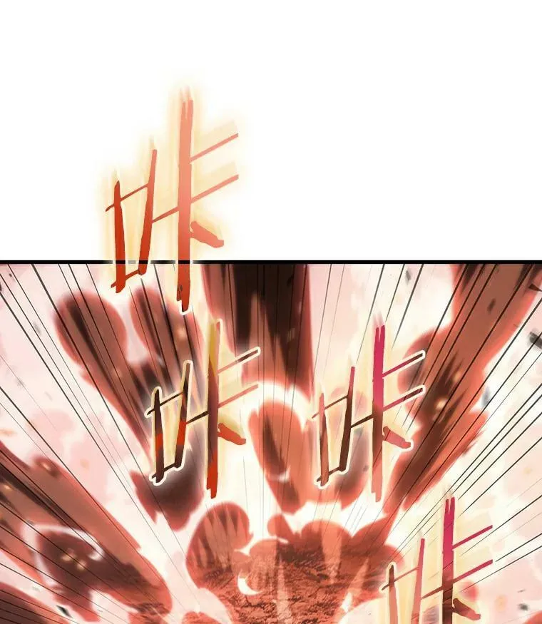 155.无法解读-390