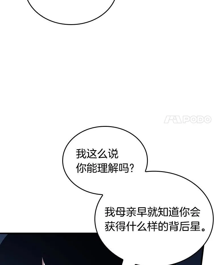 194.重读-1118