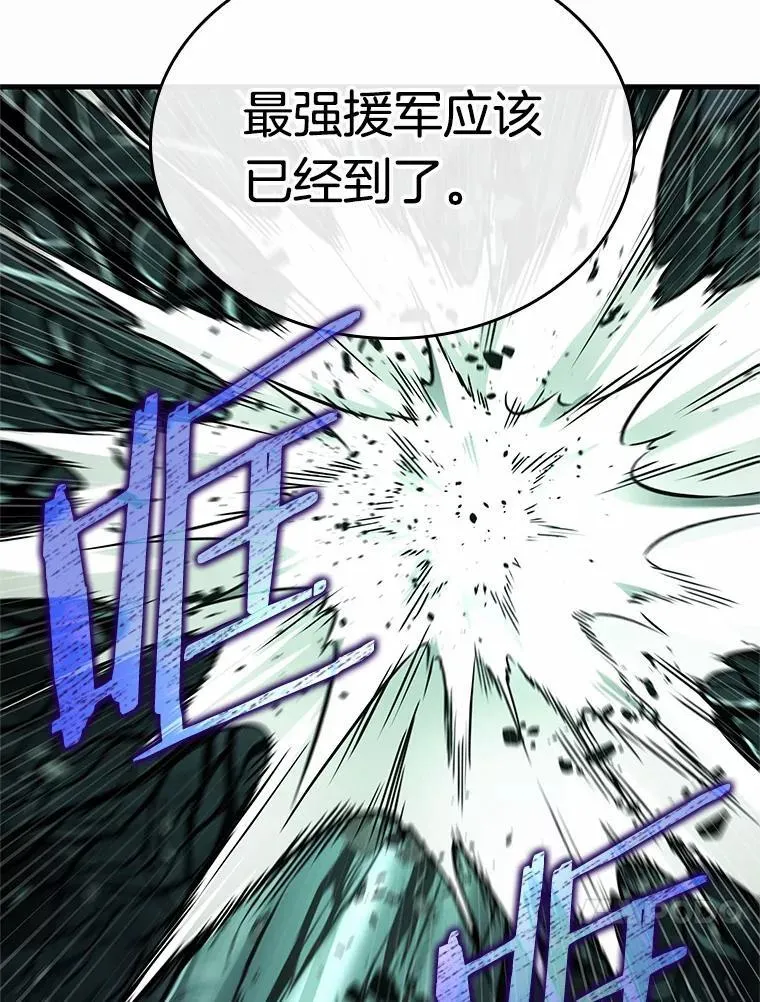 187.金独子的爱-5138