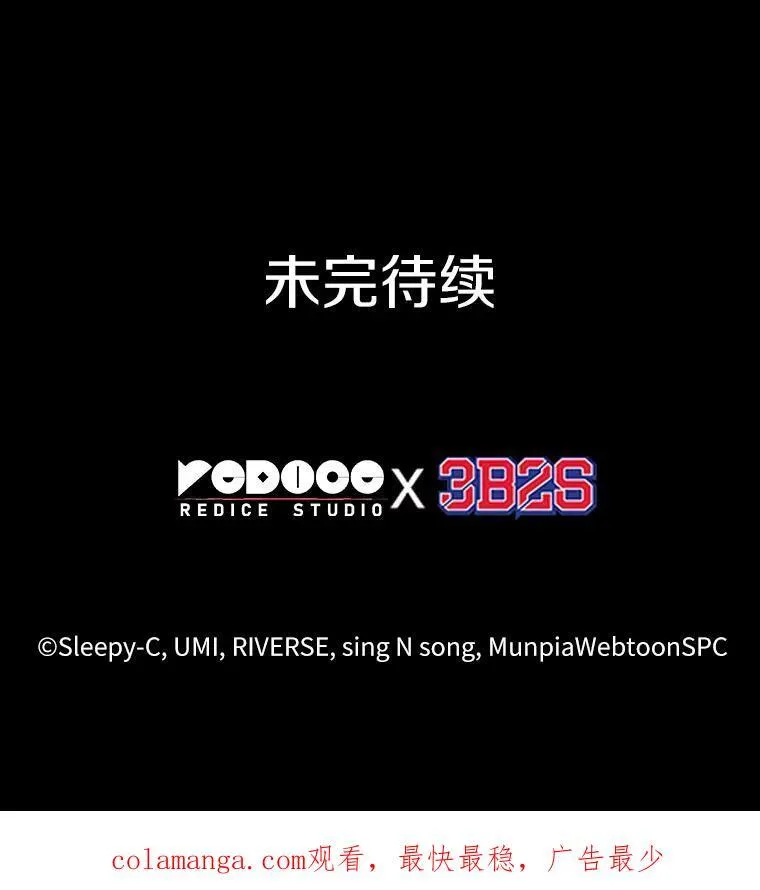 191.金独子的爱-9138