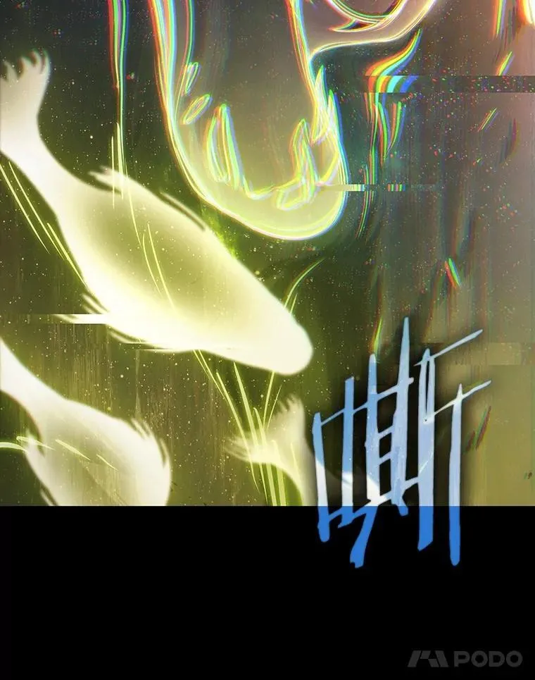 206.不能吃的东西-359