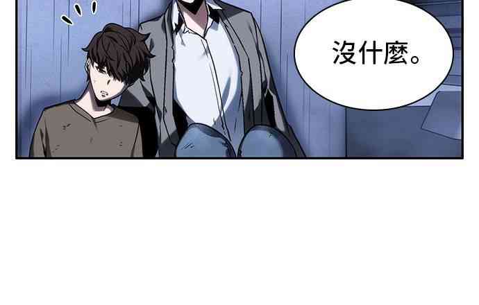 26话49