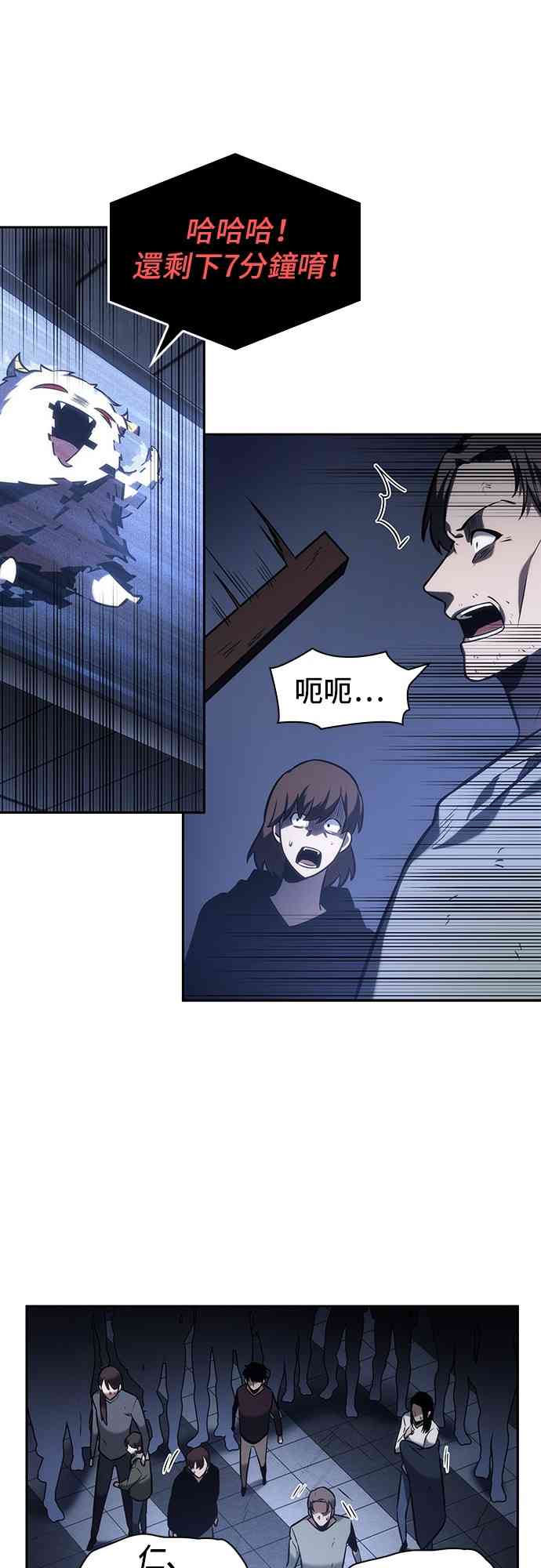24话24