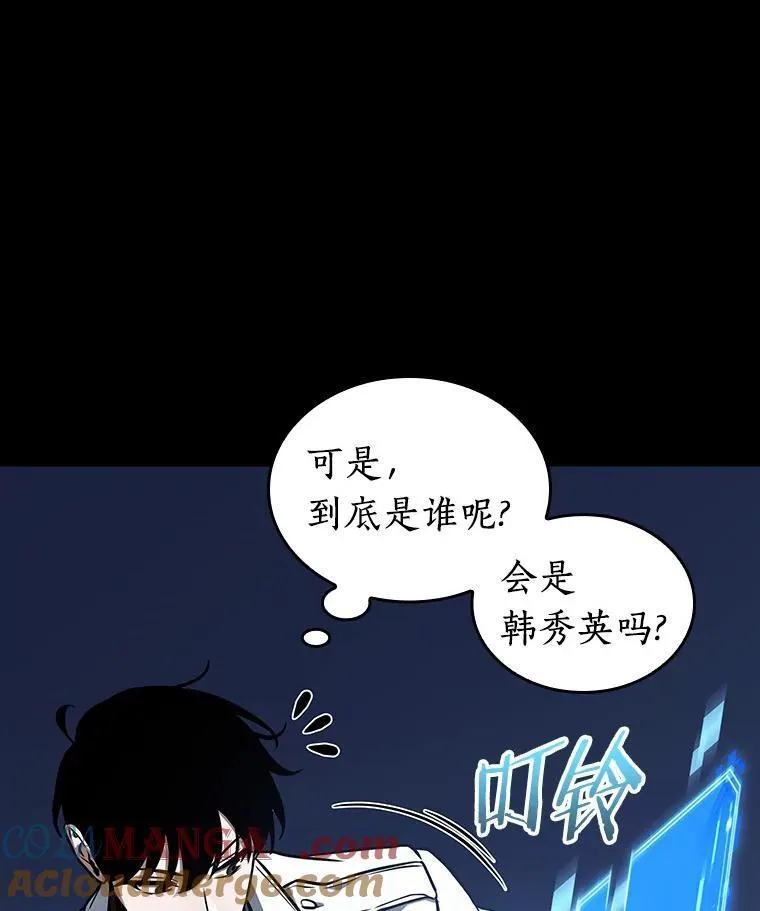 194.重读-18