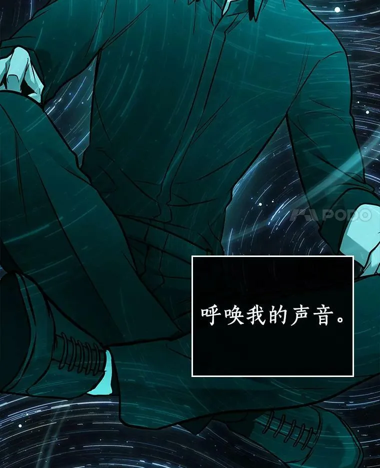 153.无法解读-110