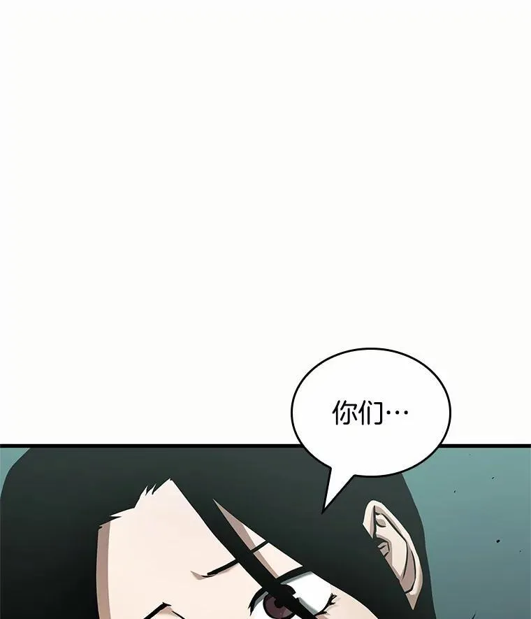 187.金独子的爱-570