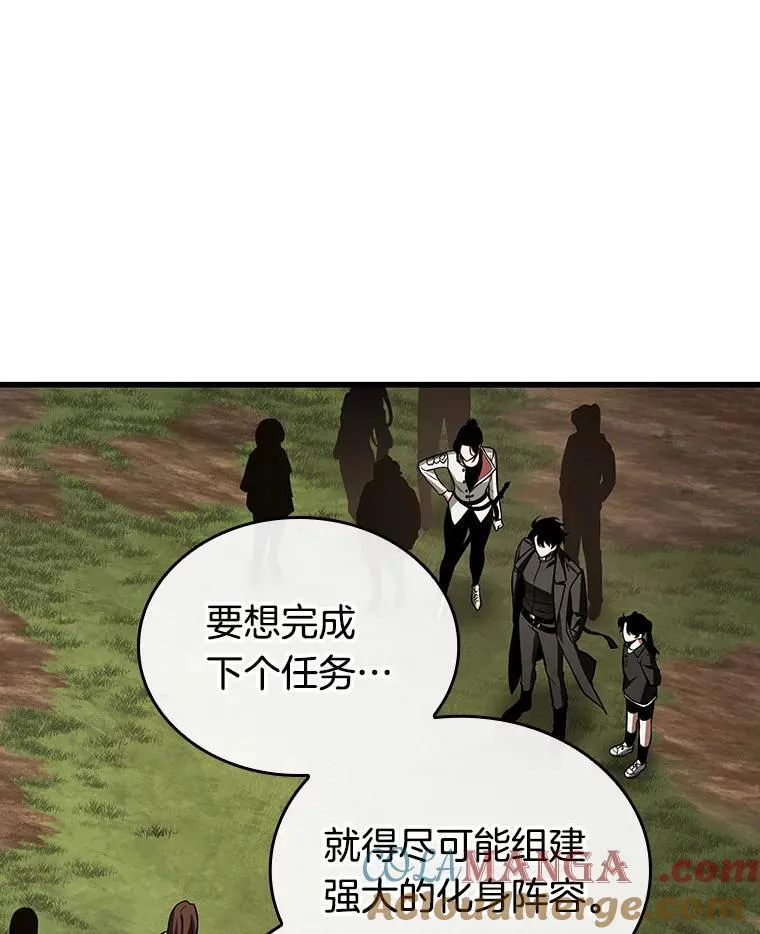 197.重读-464