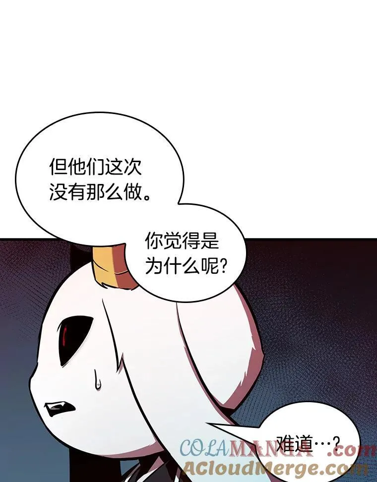 198.重读-556