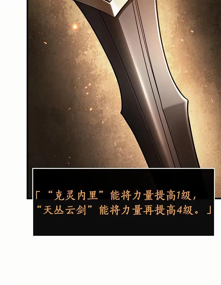 189.金独子的爱-770