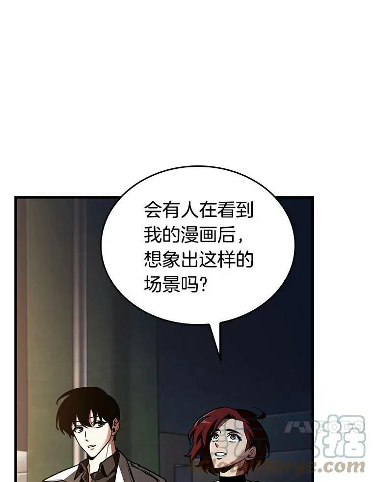 145.任务破坏者-264
