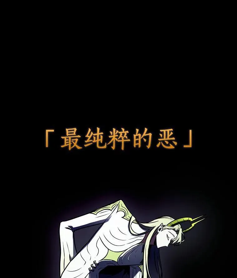 182.任务的坟墓-537
