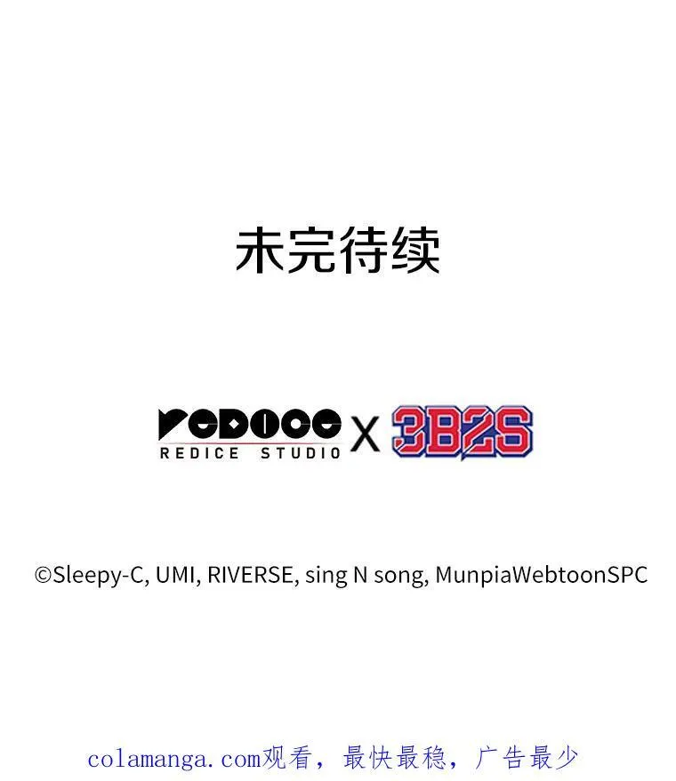178.任务的坟墓-1159