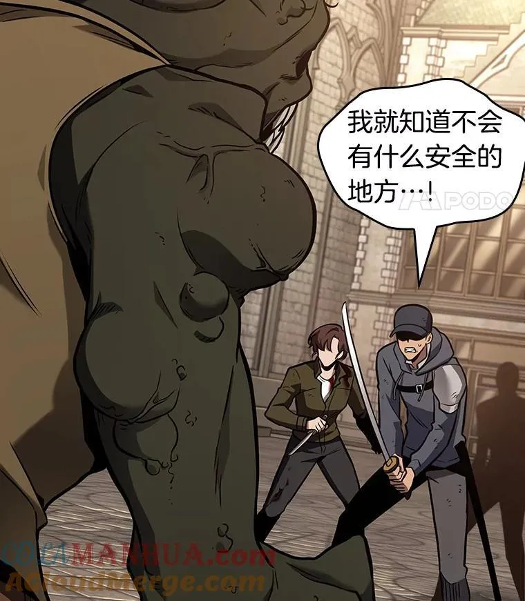 180.任务的坟墓-3120